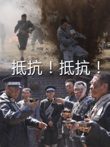 老少配性视频